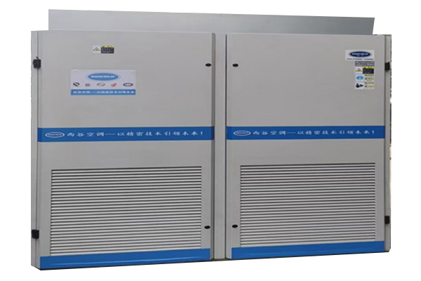 How to ensure the stability of the system after long-term operation of high-precision constant temperature and humidity air conditioning?